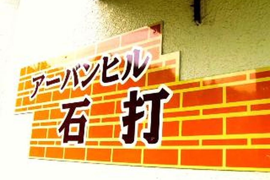 photo-1