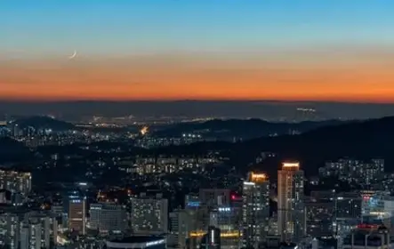 Observatorio de la Torre N de Seúl: entrada con cupón de descuento Lotte Duty Free
