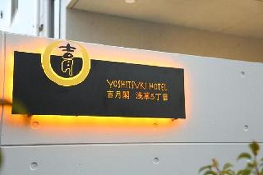 foto-1