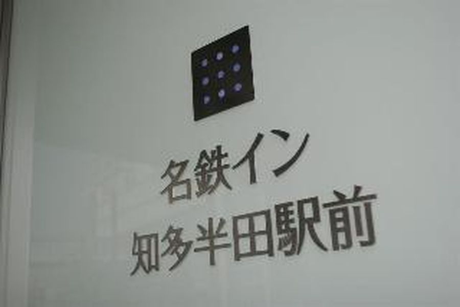 photo-2