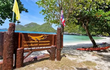 Visita guiada a Ang Thong com caiaque e almoço saindo de Koh Samui